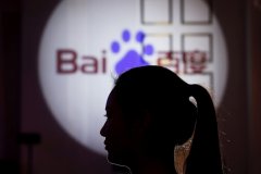 西班牙巴塞罗那竣事的一场国际会议上
